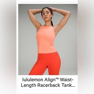 Lululemon Waist Length Tank Top